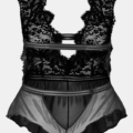 Lingerie teddy tour de cou en dentelle noire avec empiècements transparents et détails floraux, désormais disponible en Mode Grande Taille sous le nom de Body tour de cou en mesh et dentelle d'Ulla Popken. Mode Grande taille