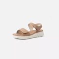 Sandales pieds larges MIA - Gabylou : sandale beige à bout ouvert avec bride cheville et semelle épaisse blanche, présentée sur un fond blanc uni. Mode Grande taille