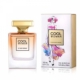 Un flacon de Parfum Cool Woman est exposé à côté de sa boîte, qui présente une illustration colorée d'une femme. Mode Grande taille