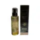 Un flacon et une boîte de 100 ml de Sérum cheveux parfumé - Khamrah pour cheveux abîmés, favorisant soyeux et brillance. Mode Grande taille