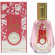 Un flacon rose et or de Parfum Yara Candy 50ml à côté de sa boîte décorative assortie. Mode Grande taille