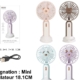 Lot de quatre ventilateurs pastel Mini ventilateur 18cm avec socle portable avec câble USB, représentés en rose, bleu, marron et violet. Emballage en boîte inclus. Mode Grande taille