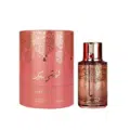 Flacon de parfum rose "Parfum Musk Lychee" avec boîte ronde assortie, avec texte arabe et anglais doré et motifs ornés. Mode Grande taille