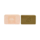 Deux savonnettes Savon d'Alep Parfumé 100g Musc - Al Bara en vert olive : l'une enveloppée d'une étiquette rose à motifs, l'autre embossée d'un "LB" stylisé. Mode Grande taille