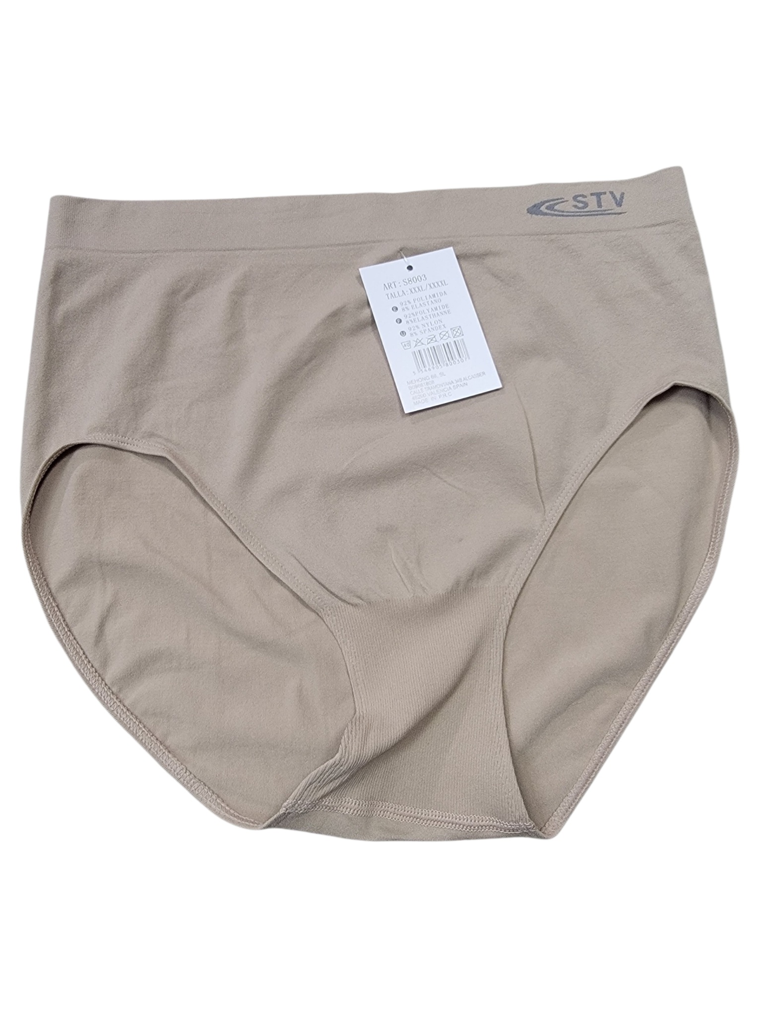 Culotte haute sans coutures grande taille – Fashion Curvy Shop