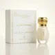 Musc Tahara parfumé Nature 12 ml Gris Montaigne flacon
