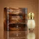 Musc Tahara parfumé Oriental Oud 12 ml Gris Montaigne flacon