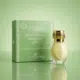 Musc Tahara parfumé Pistachio 12 ml Gris Montaigne flacon