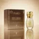 Musc Tahara parfumé Vanille Bourbon 12 ml Gris Montaigne flacon