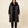 Veste réversible sans manches grande taille, côté doudoune et côté fausse fourrure